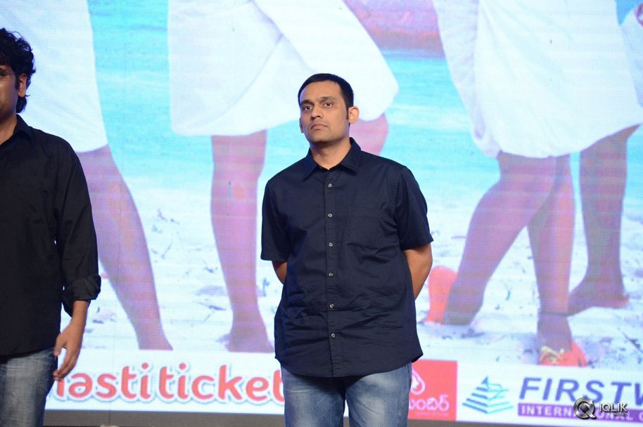 Kerintha-Movie-Audio-Launch